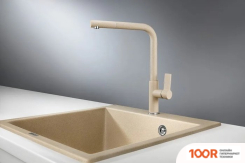 Granula GR-2502 (ПЕСОК) (255179)