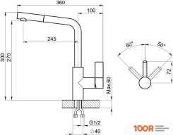 Granula GR-2502 (ПЕСОК) (255179)