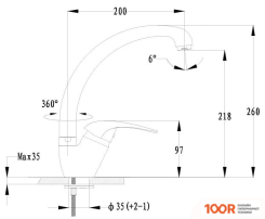 GranFest 3323 (БЕЛЫЙ) (255016)