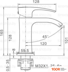 Gappo G1007-9 (254603)