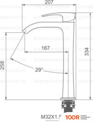 Gappo G1007-89 (254602)