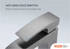 Gappo G1007-89 (254602)