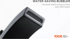 Gappo G1007-86 (254601)