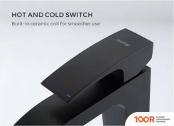 Gappo G1007-86 (254601)