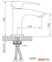 Gappo G1007-66 (254597)