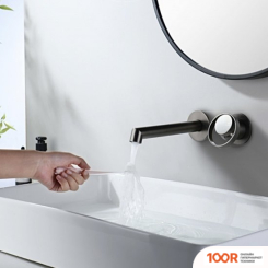 Ganzer GZ19144-Q (254551)