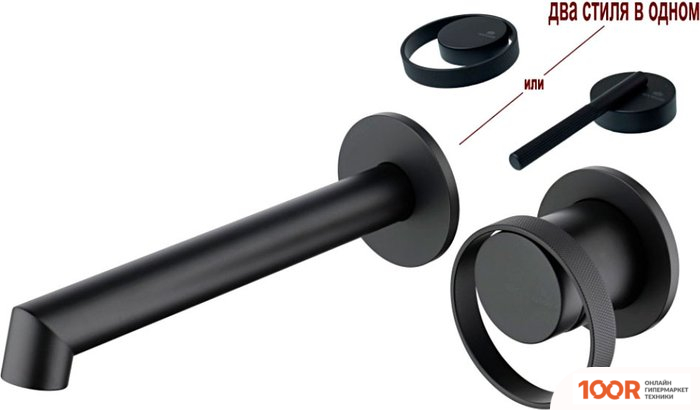 Ganzer GZ19144-C (254550)