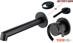 Ganzer GZ19144-C (254550)