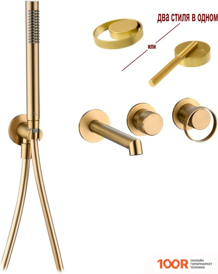 Ganzer GZ19134-S (254548)