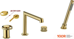 Ganzer GZ19133-S (254545)