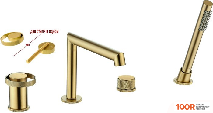 Ganzer GZ19133-S (254545)