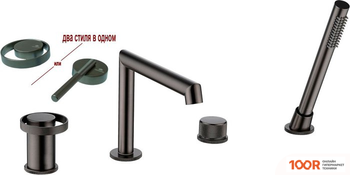 Ganzer GZ19133-Q (254544)