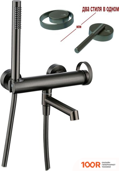 Ganzer GZ19132-Q (254541)