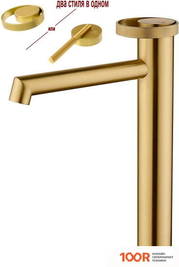 Ganzer GZ19112-S (254534)