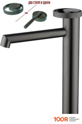 Ganzer GZ19112-Q (254533)