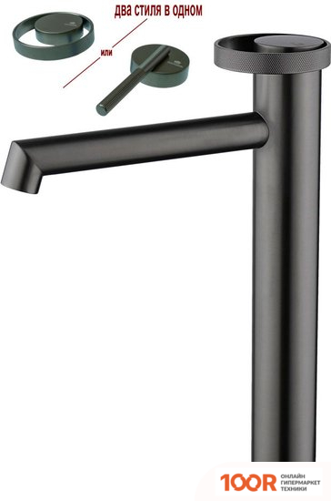 Ganzer GZ19112-Q (254533)