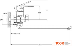 G.Lauf ZDN7-A183 (254470)