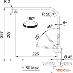 Franke ATLAS NEO ПОВОРОТНЫЙ ИЗЛИВ (НЕРЖАВЕЮЩАЯ СТАЛЬ) 115.0521.435 (254176)