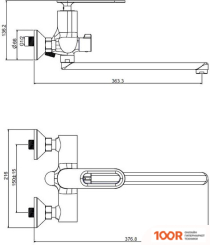 Ekko EM2279 (253012)