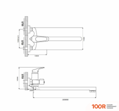 Ekko EM2213 (253003)