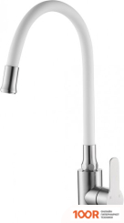 Ekko E42801-8 (252828)