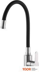 Ekko E42801-7 (252827)