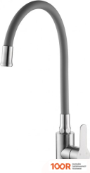 Ekko E42801-3 (252826)