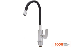 Ekko E4263-8 (252820)