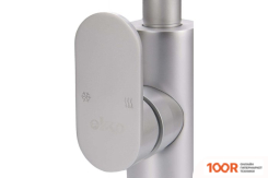 Ekko E4263-8 (252820)