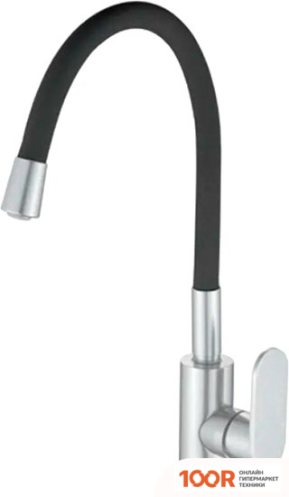 Ekko E4263-8 (252820)