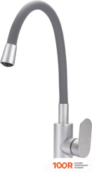 Ekko E4263-21 (252818)