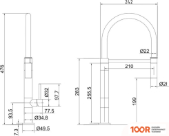 Ekko E42305 (252816)