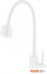 Ekko E42304-8 (252815)