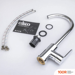 Ekko E40058 (252740)