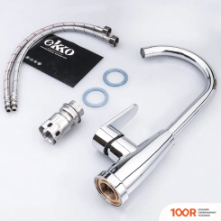 Ekko E40057 (252739)