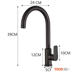 Ekko E4001-8 (252736)