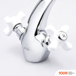 Ekko E10018 (252573)