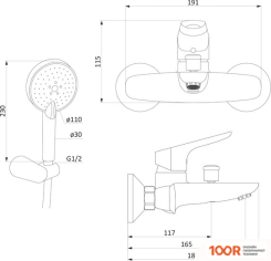 Damixa ORIGIN BIT 771300000 (251694)