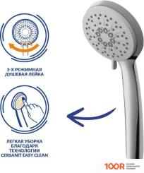 Cersanit NATURE 64514 (250580)