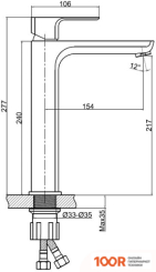 Cersanit GEO 63043 (250557)