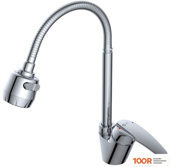 AV Engineering AVSHU4-A137-558 (250049)