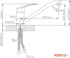 AV Engineering AVSHU4-A135-442 (250048)