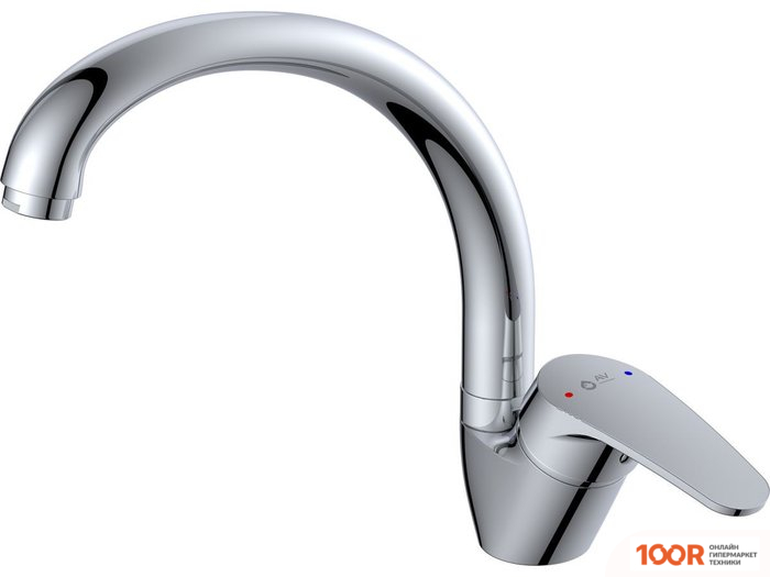 AV Engineering AVROM4-A109-559 (250042)