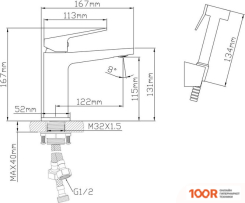 AV Engineering AVNEO1-A170-112 (250030)