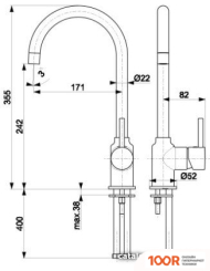 Armatura NEDA 5823-915-00 (249973)