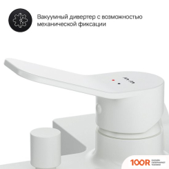 AM.PM X-JOY F85A10033 (БЕЛЫЙ) (249586)