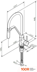 AM.PM LIKE S F8013000 (249539)