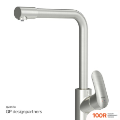 AM.PM LIKE F8005711 (249511)