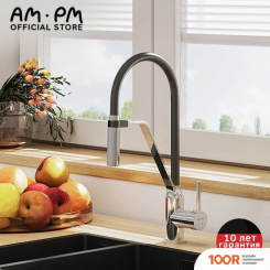 AM.PM JUMP S F7713700 (249501)