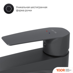 AM.PM GEM F90A92022 (249481)